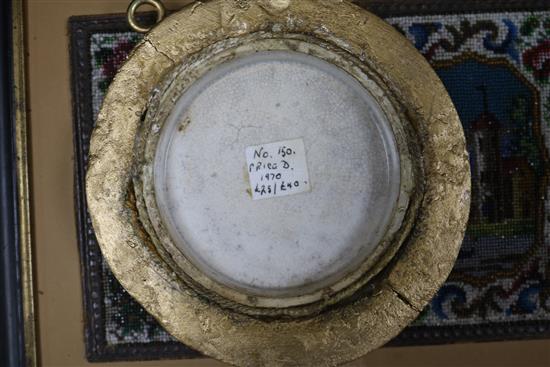 Six Victorian pot lids PLEASE NOTE a reproduction Napoleon III and Empress Eugenie pot lid